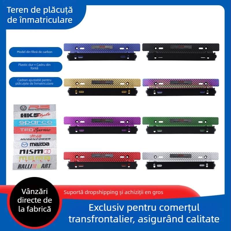 Ramă pentru plăcuța de înmatriculare cu slot pentru card, model fibră de carbon, unghi de rotație reglabil, din plastic, compatibil universal