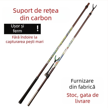 Suport din carbon pentru undiță cu braț telescopic – 2 segmente, reglabil, greutate 80
