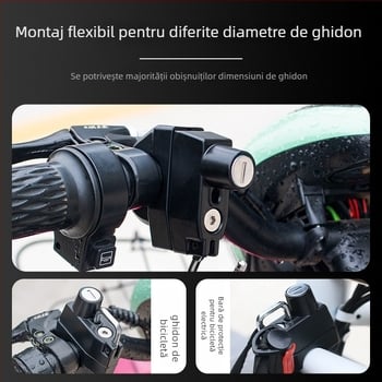 Lacăt pentru cască pentru motocicletă electrică — aliaj de aluminiu, model Dragon Head Handlebar Helmet Lock, potrivit pentru țevi de 24 mm, greutate 246 g, brand Nanke