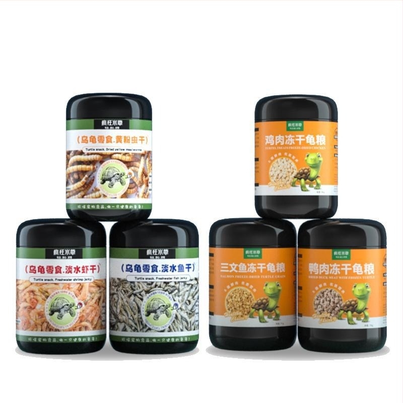 Crazy Waterweed Hrană pentru Țestoase Freeze-Dried — 125 g, marcă Crazy Waterweed, tip hrană: Freeze-Dried, categorie: hrană pentru animale de acvariu