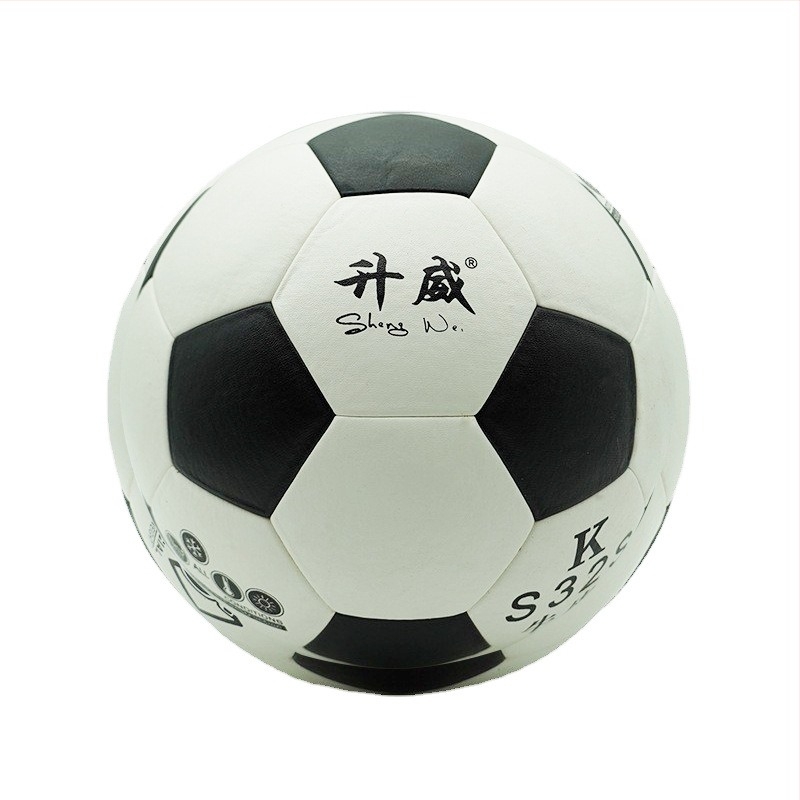 Shengwei minge de fotbal din piele PU pentru antrenament, pentru terenuri interioare/exterioare – cusături cu adeziv, model KS32S