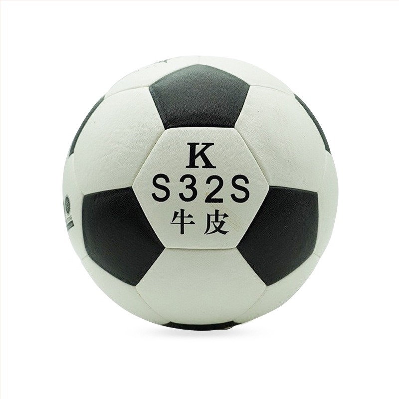 Shengwei minge de fotbal din piele PU pentru antrenament, pentru terenuri interioare/exterioare – cusături cu adeziv, model KS32S