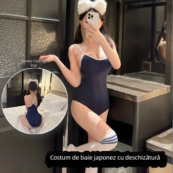 Pijamă și lenjerie cu bretele – stil japonez, poliester, unisex, primăvara 2025, cod produs 8255
