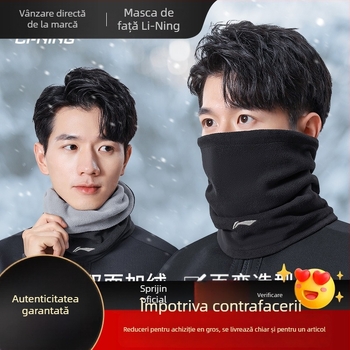Li Ning Cagula caldă pentru ciclism - poliester, unisex, protecție față și gât, anti-vânt