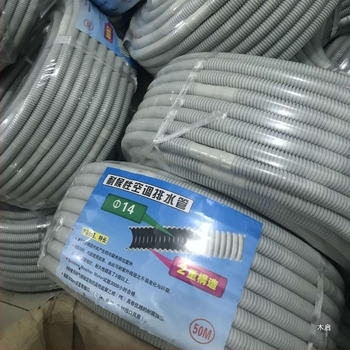 Țevă de drenaj pentru aer condiționat, dublu strat, rezistentă la intemperii, model 1, material PE, presiune nominală: Detalii, temperatură de funcționare: Detalii