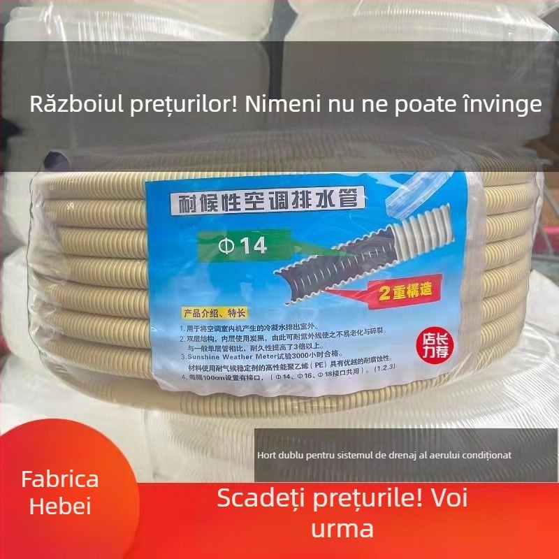 Țevă de drenaj pentru aer condiționat, dublu strat, rezistentă la intemperii, model 1, material PE, presiune nominală: Detalii, temperatură de funcționare: Detalii
