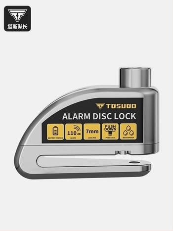 Blocare disc de frână cu alarmă anti-furt pentru motociclete și biciclete (Material: oțel aliat; Brand: TOSUOD; Potrivit pentru: motociclete și biciclete)