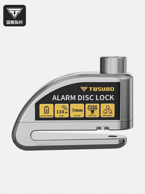Blocare disc de frână cu alarmă anti-furt pentru motociclete și biciclete (Material: oțel aliat; Brand: TOSUOD; Potrivit pentru: motociclete și biciclete)