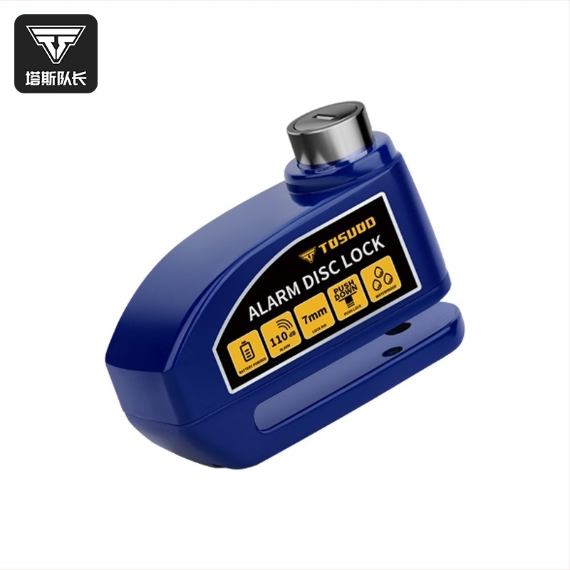 Blocare disc de frână cu alarmă anti-furt pentru motociclete și biciclete (Material: oțel aliat; Brand: TOSUOD; Potrivit pentru: motociclete și biciclete)