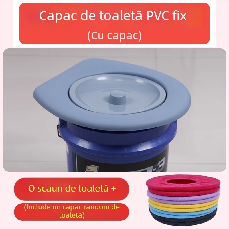 Inel de șezut pentru toaletă, portabil pentru persoane în vârstă – Pengyi, Simple Toilet Seat Ring, stil modern minimalist