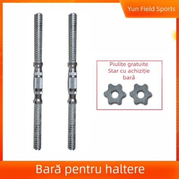 Bară pentru gantere – Oțel pur, Capete electroplacate filetate, Design prelungit, Brand Fluctuation, Specificații 42