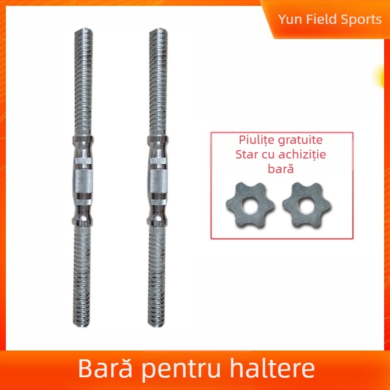 Bară pentru gantere – Oțel pur, Capete electroplacate filetate, Design prelungit, Brand Fluctuation, Specificații 42