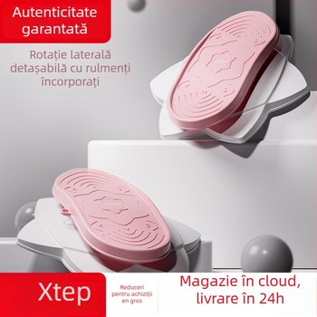 Xtep Placă magnetică de răsucire a taliei, în două părți, PVC, pentru uz casnic
