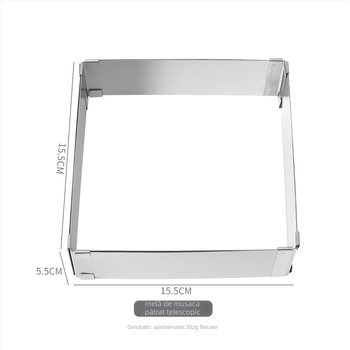 Inel pătrat din oțel inoxidabil pentru mousse, reglabil, formă de copt