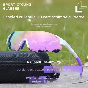 Ochelari de ciclism zi-noapte, TR90, anti-vânt, fără ramă, unisex, compatibili cu ochelari cu dioptrii