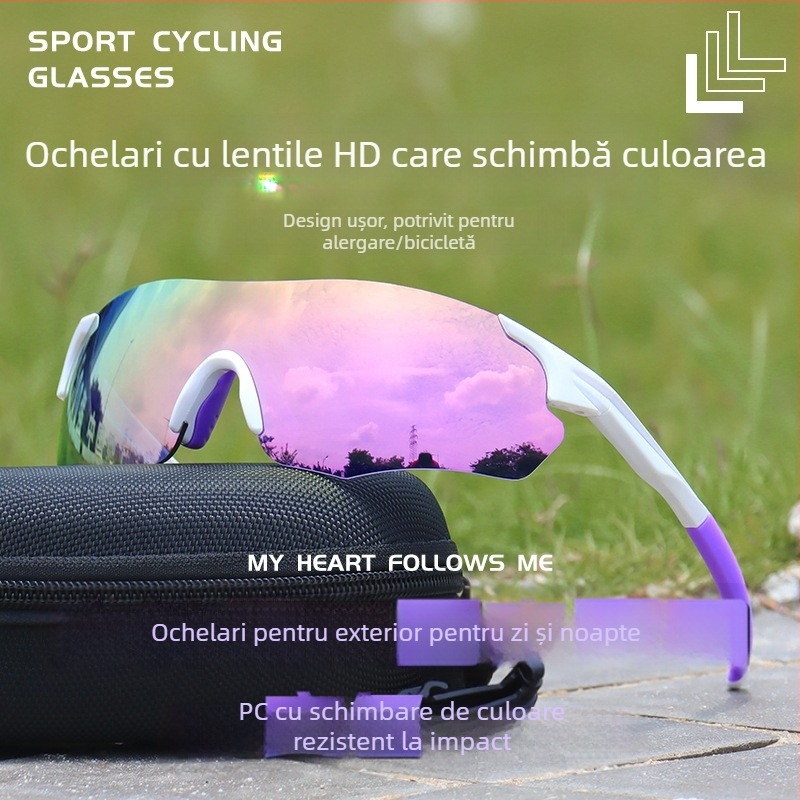 Ochelari de ciclism zi-noapte, TR90, anti-vânt, fără ramă, unisex, compatibili cu ochelari cu dioptrii