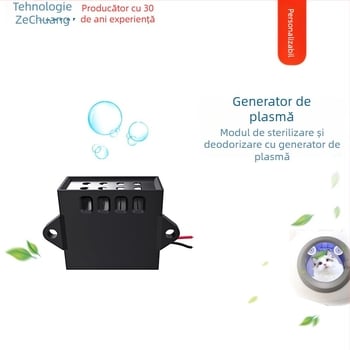 Modul generator de ioni pentru purificator de aer pentru animale de companie, DC12V, certificat UL, model TFB-Y102DJ1, dezinfectare și purificare a aerului