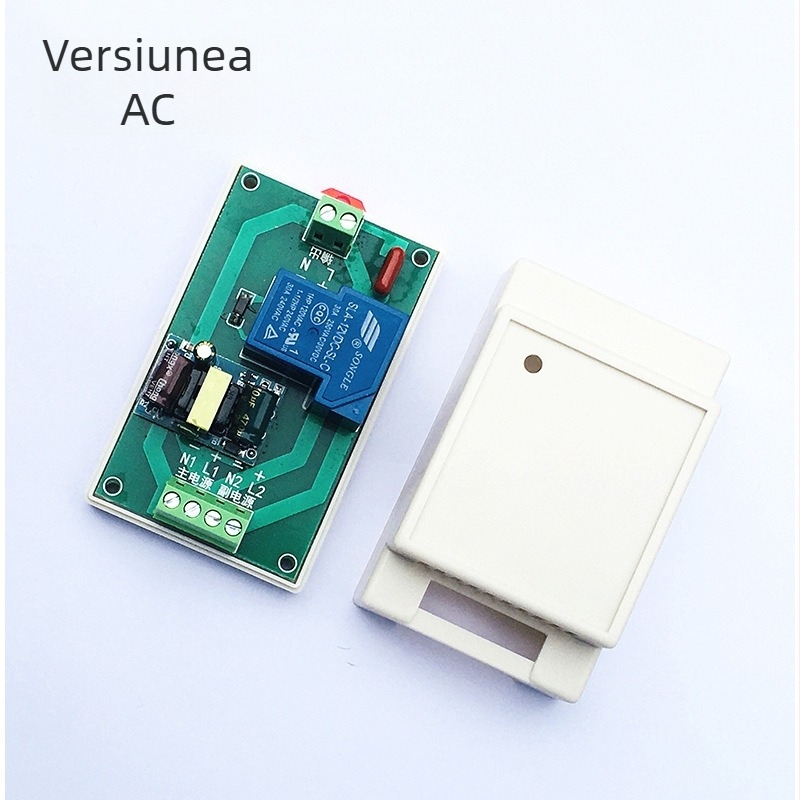 Comutator automat de alimentare cu două surse, modul principal/rezervă, suportă 5/12/24/220V