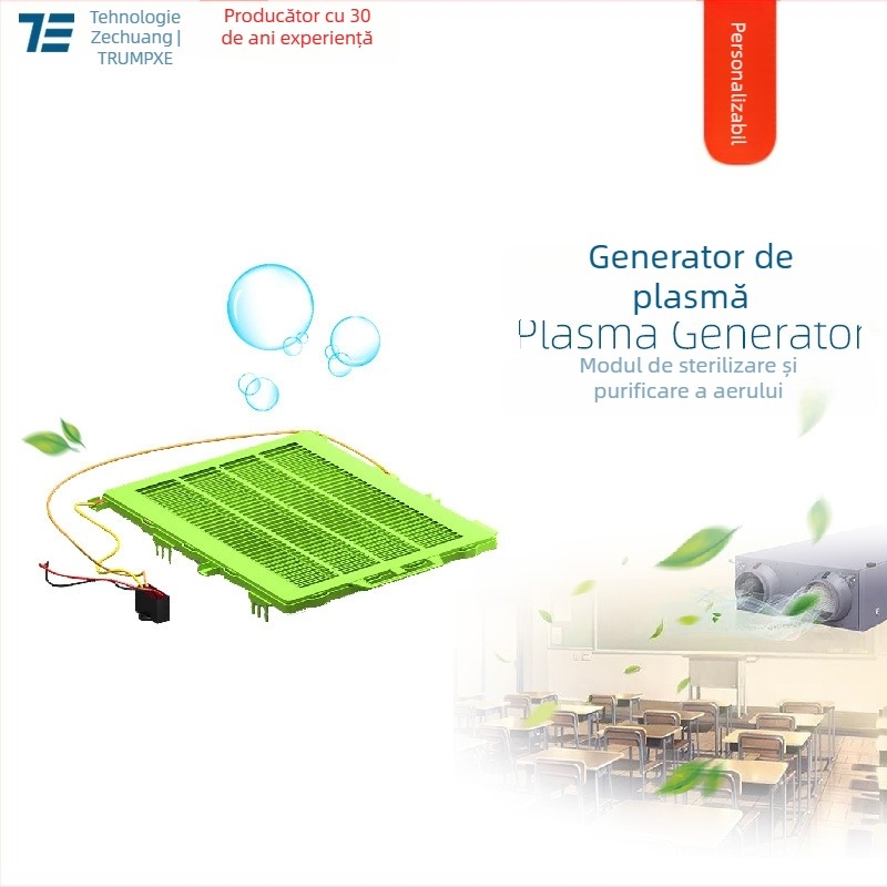 Generator de plasmă - Sterilizare și purificare a aerului, Model TFB-Y78DJ4; Dimensiune modul de alimentare: 42,5×23×30 mm; Dimensiune încărcare verde: 280×280×10 mm