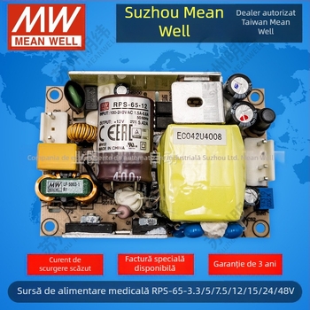 Mean Well RPS65W bare-board sursă de alimentare cu comutare, ieșiri 12V/15V/24V, CE certificat