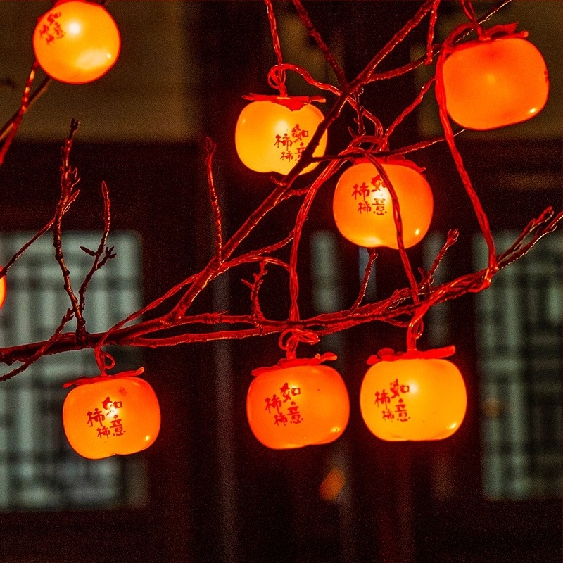 Lanteră solară Persimmon, IP65, 3.6W, control prin telecomandă sau buton, alimentare solară DC, certificat CE