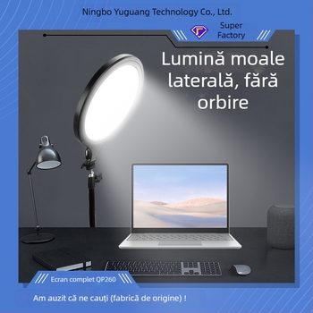Lumină LED de fill pentru streaming live și fotografie, model QP260, 10W, alimentare 5V2A, trei temperaturi de culoare, orientare verticală, personalizare disponibilă