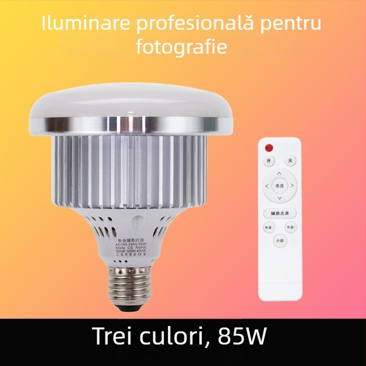 Lumină profesională de fotografie pentru streaming de mâncare, bază E27, 85W, 220V, reglaj al intensității luminii