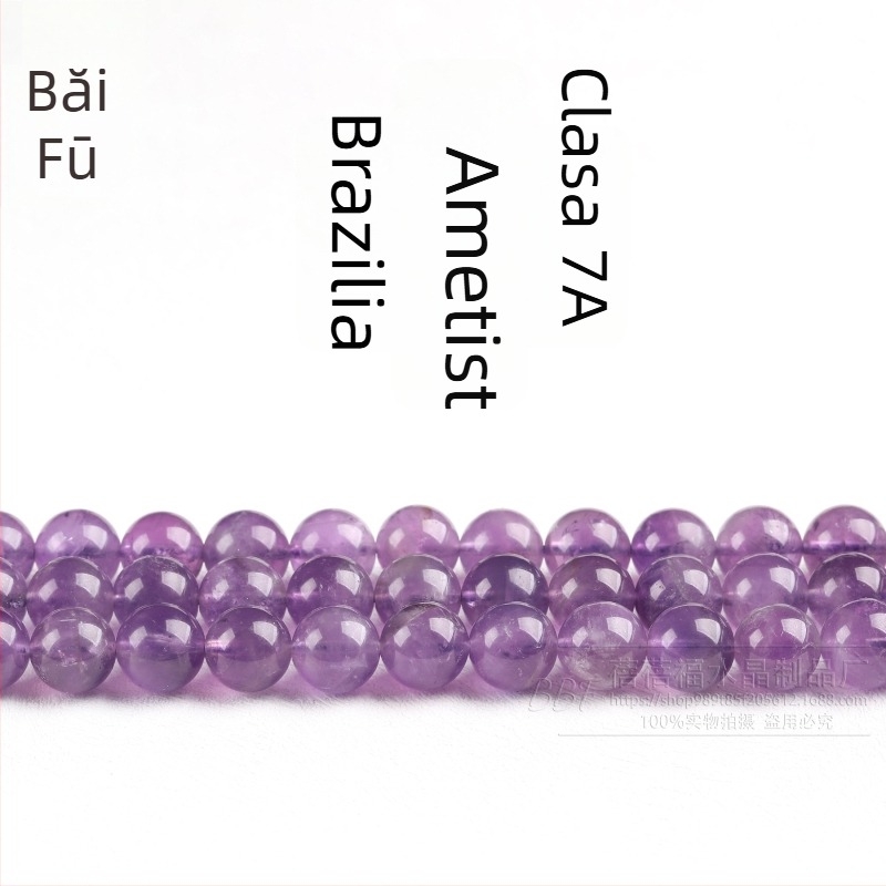 Mărgele din ametist pentru șnur, lustruite, rotunde, aspect premium