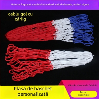 Plasă de baschet pentru exterior — din nailon, PP și poliester, personalizare disponibilă, brand Aerobics, greutate 45 g, logo imprimat