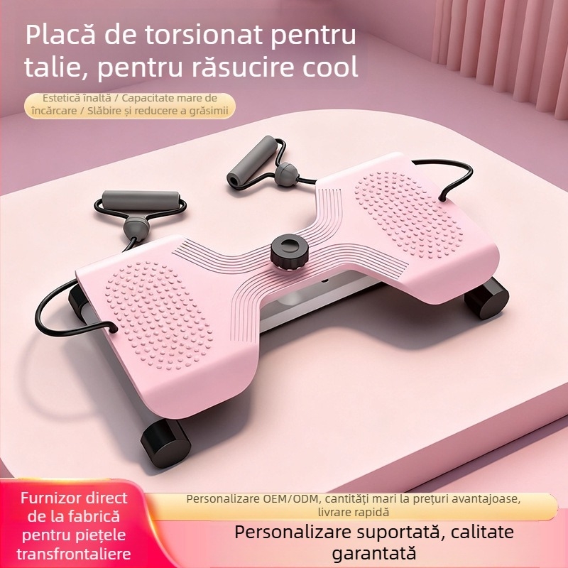 Disc abdominal YK-28, 4,5 kg, pentru birou și acasă