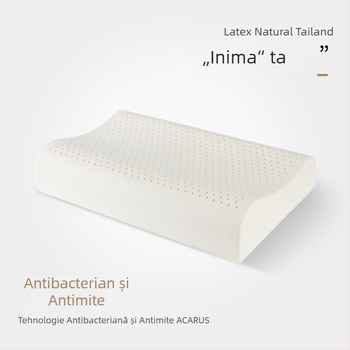 Perne din latex natural cu formă ondulată pentru somn cervical, conținut latex >90%, greutate 2–3 kg, procesare personalizabilă