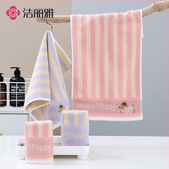 Grace/Jie Liya Prosop de față din bumbac 100%, 50-80 g, moale și absorbant, pentru uz casnic