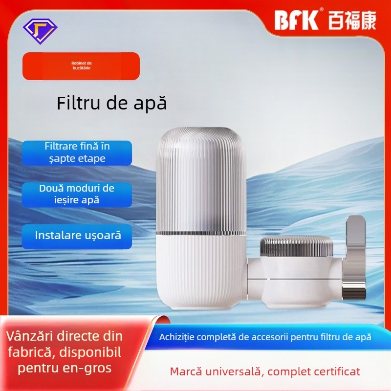 Filtru de purificare a apei pentru robinet de bucătărie, montaj frontal, ieșire dublă, lavabil