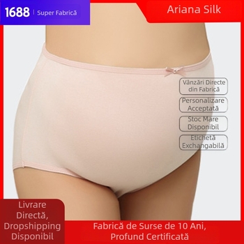 Lenjerie de maternitate din mătase Mulberry, fără cusături, talie înaltă pentru susținerea abdomenului, căptușeală 100% mătase, respirabil