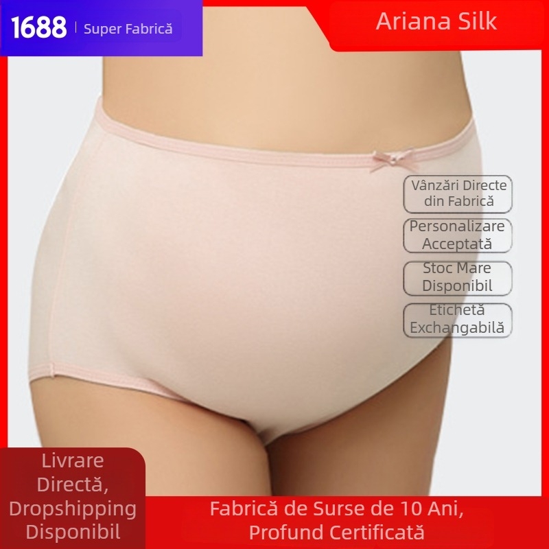 Lenjerie de maternitate din mătase Mulberry, fără cusături, talie înaltă pentru susținerea abdomenului, căptușeală 100% mătase, respirabil