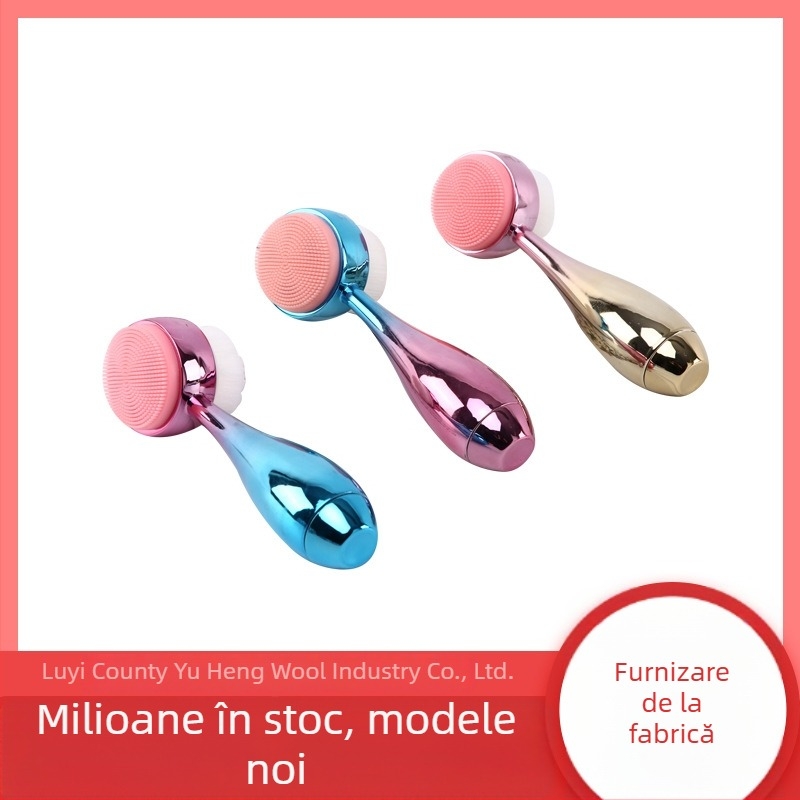 Perie de curățare facială din silicon, manuală, cu față dublă - neelectrică, pentru uz general, origine Luyi, durată de viață 3 ani