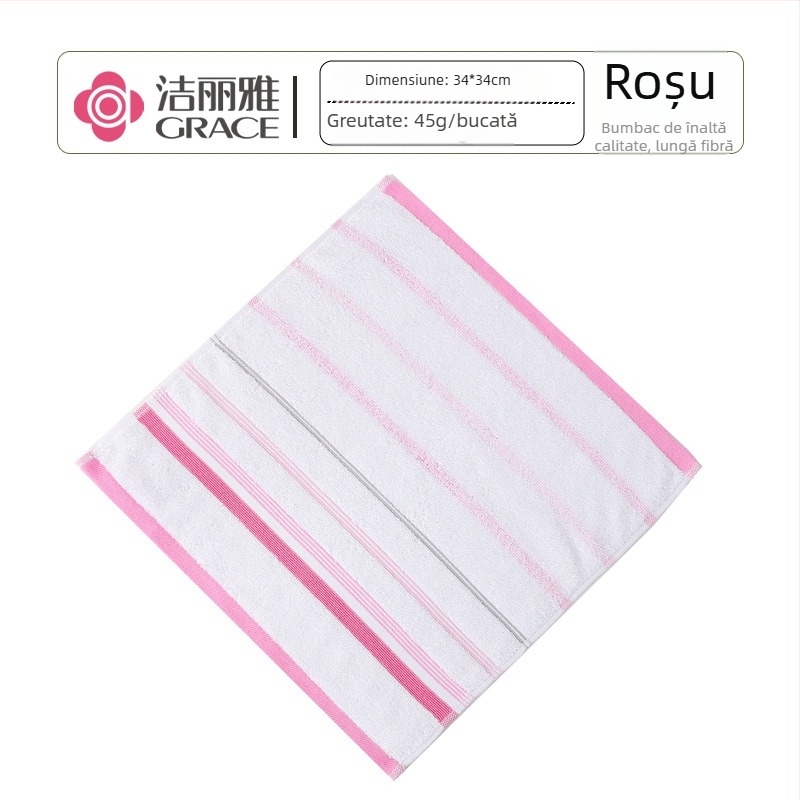 Prosop pătrat pentru față, 100% bumbac, fir 16-count combed, 45 g, absorbție de apă 5–10 s