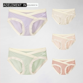 Lenjerie intimă pentru femei însărcinate, talie joasă, material viscoză, căptușeală în zona crotch 100% bumbac, respirabilă, pentru toate anotimpurile (viscoză 90–95%)