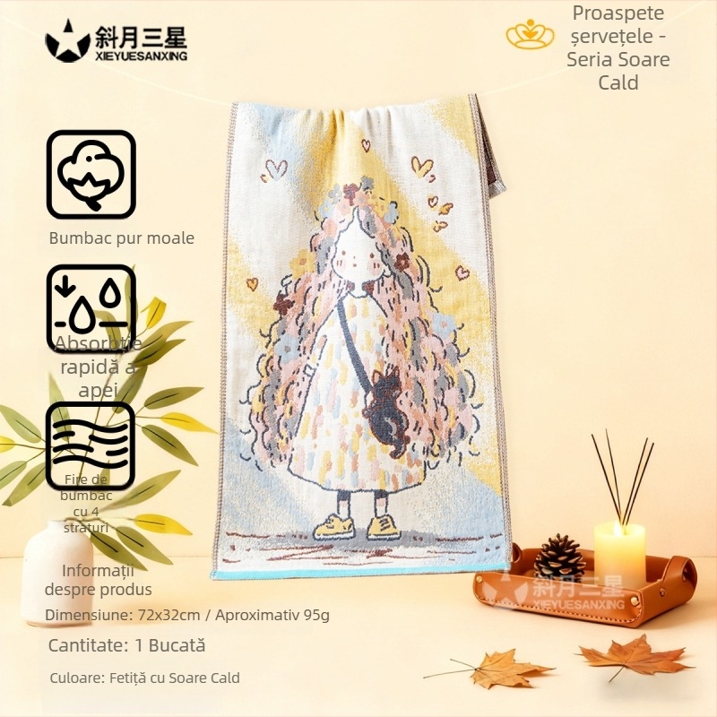 Prosop de față pentru bebeluși, moale, prietenos cu pielea și absorbant — material tifon, 95 g, Brand Slanting Moon Three Stars