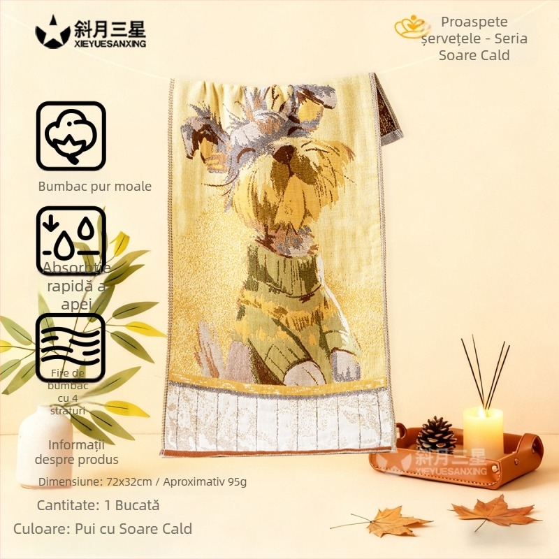 Prosop de față pentru bebeluși, moale, prietenos cu pielea și absorbant — material tifon, 95 g, Brand Slanting Moon Three Stars