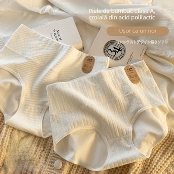 Lenjerie intimă din bumbac cu talie înaltă, antibacteriană și respirabilă, țesătură jacquard