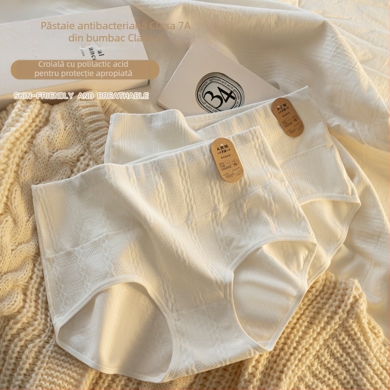 Lenjerie intimă din bumbac cu talie înaltă, antibacteriană și respirabilă, țesătură jacquard