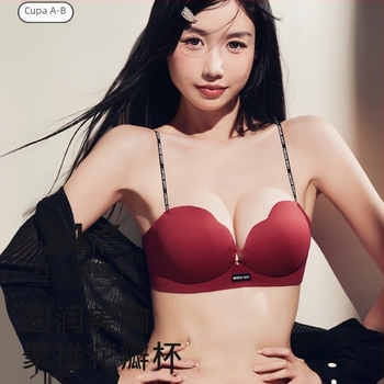  Sutien Push-Up fără sârmă, fără cusături, pentru sâni mici; cupe 3/4, cupe turnate – vârf subțire, bază groasă; bretele fixe duble, închidere spate cu trei rânduri