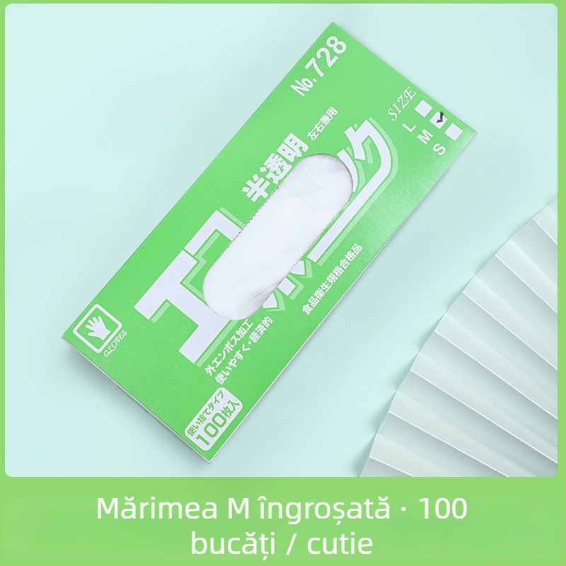 Mănuși de unică folosință din CPE, de calitate alimentară, antiderapante, transparente, ambalate în cutie de bucătărie, grosime 0.05–0.1 mm, 50 de bucăți pe cutie