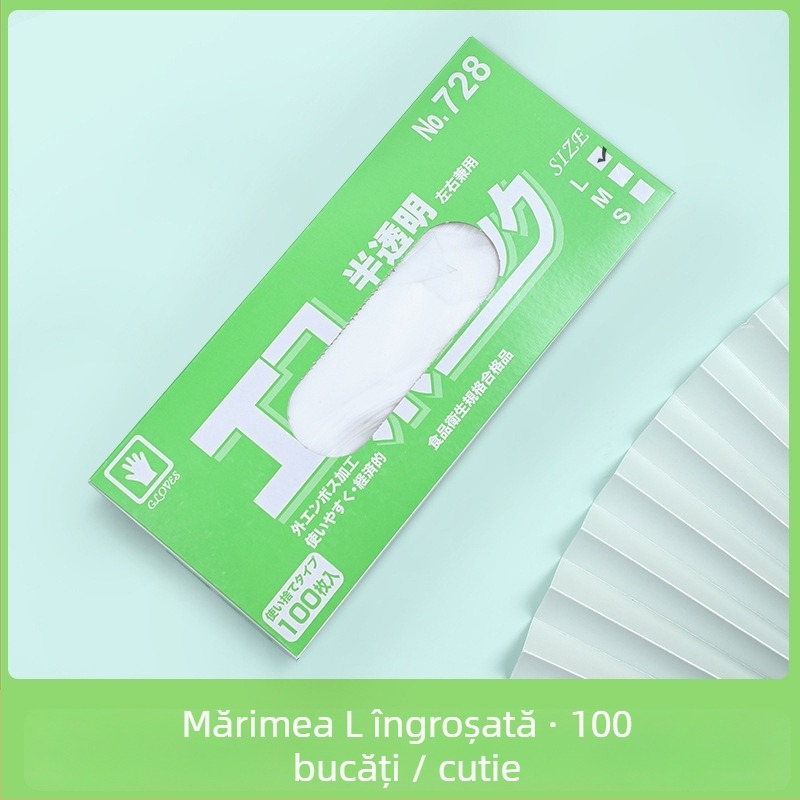 Mănuși de unică folosință din CPE, de calitate alimentară, antiderapante, transparente, ambalate în cutie de bucătărie, grosime 0.05–0.1 mm, 50 de bucăți pe cutie