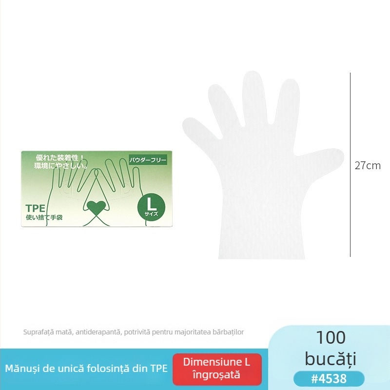 Mănuși de unică folosință din CPE, de calitate alimentară, antiderapante, transparente, ambalate în cutie de bucătărie, grosime 0.05–0.1 mm, 50 de bucăți pe cutie
