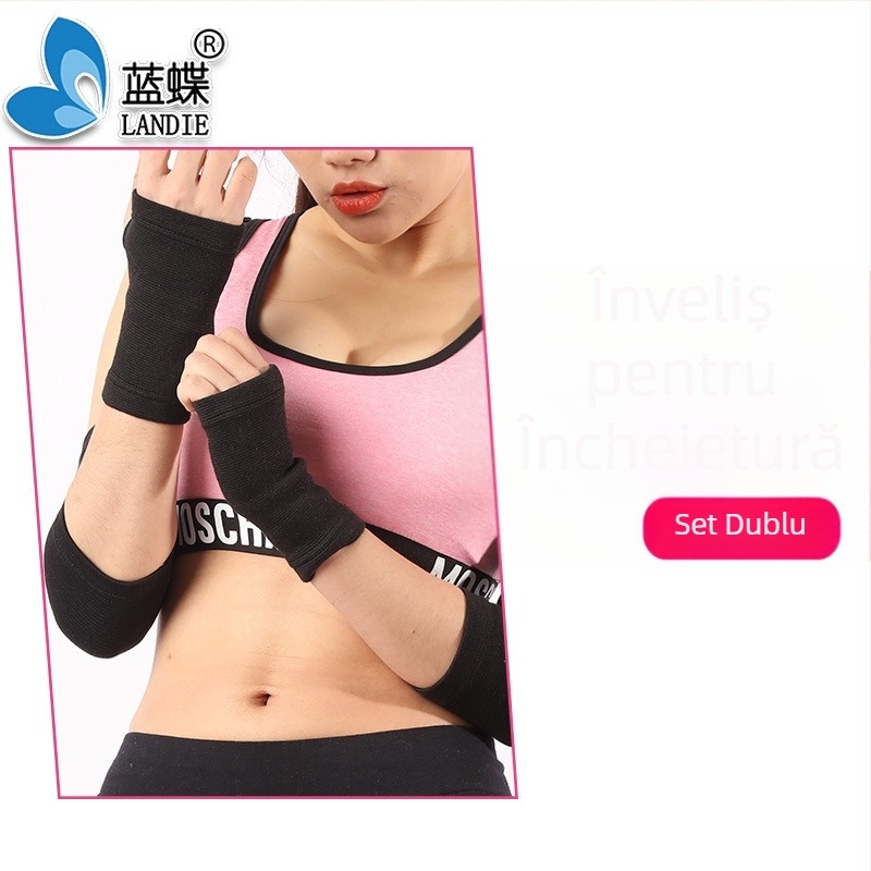 Set combinat de protecții sportive cu protecții pentru palme, încheieturi, cap, talie, coate, Gleznă, umeri și genunchi; material: fibre de poliester, polipropilenă, ață de latex; potrivit pentru uz general în toate sporturile