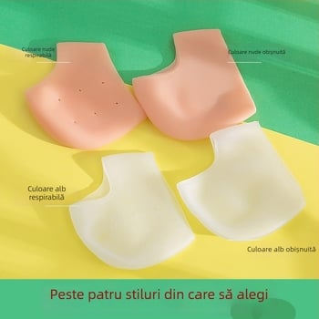 Protector pentru călcâie din silicon cu cremă pentru picioare | Material SBES | Potrivit pentru toate sezoanele