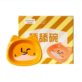 Vas ceramic dual pentru mâncare și apă pentru pisici — brand Naughty, fără alimentare automată