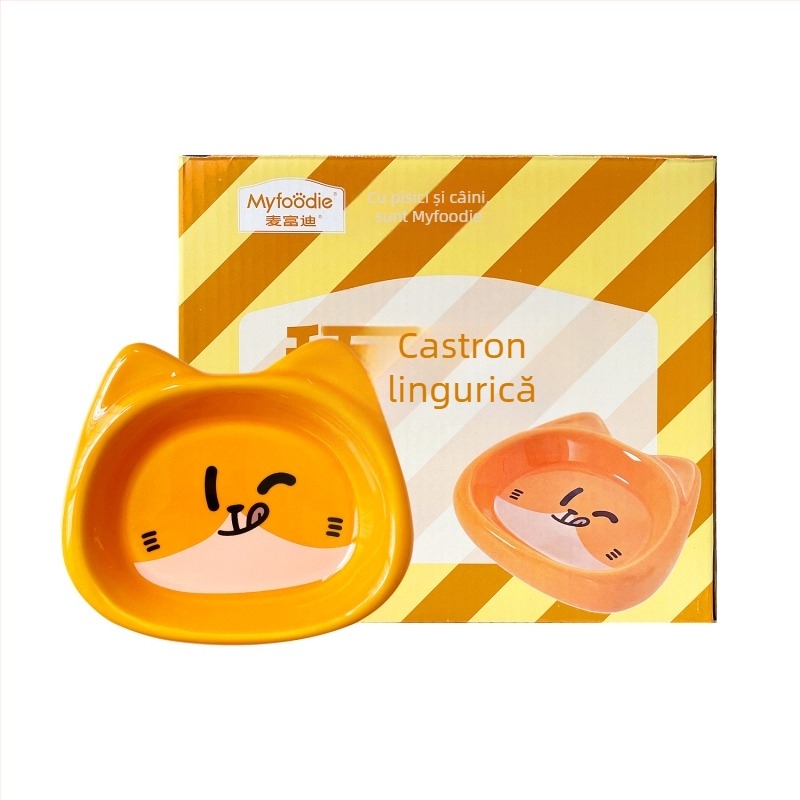 Vas ceramic dual pentru mâncare și apă pentru pisici — brand Naughty, fără alimentare automată